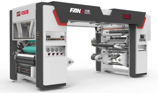 Máquina laminadora de recubrimiento para impresión de película de embalaje
